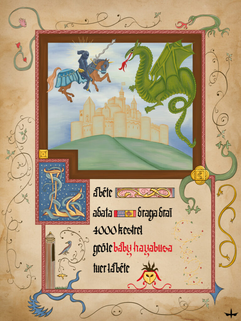 Une enluminure digitale, sur laquelle on peut voir un chevalier armé de son Zweihander sur sa monture, combattant un dragon vert dans le ciel, au-dessus d'un château. Des éléments décoratifs, une lettrine et des illustrations complètent l'enluminure.