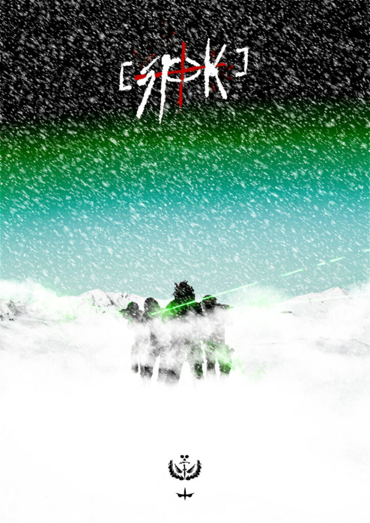 Un poster présentant un paysage enneigé avec au premier plan des silhouettes noires à peine visible sous une tempête de neige , un arrière-plan dégradé du noir au vert et le texte stylisé « [SPK] » en haut.
On peut voir des lasers verts provenant de ces silhouettes. 
