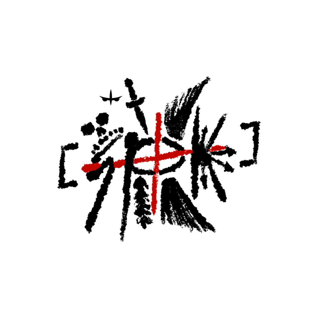 Logotype SPK comportant des coups de pinceau abstraits en noir et rouge sur fond blanc, ressemblant à un symbole. On voit un couteau, des ailes, une tête de mort, les lettre SPK et un réticule de visée.
