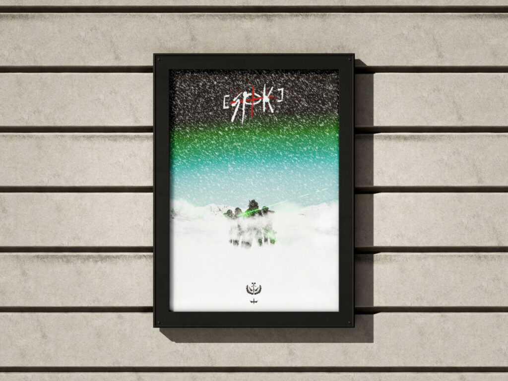 Un poster encadré affiché sur un mur dehors, représentant un paysage enneigé avec des dégradés de vert et de bleu dans le ciel, et des silhouettes menaçantes noires. 
