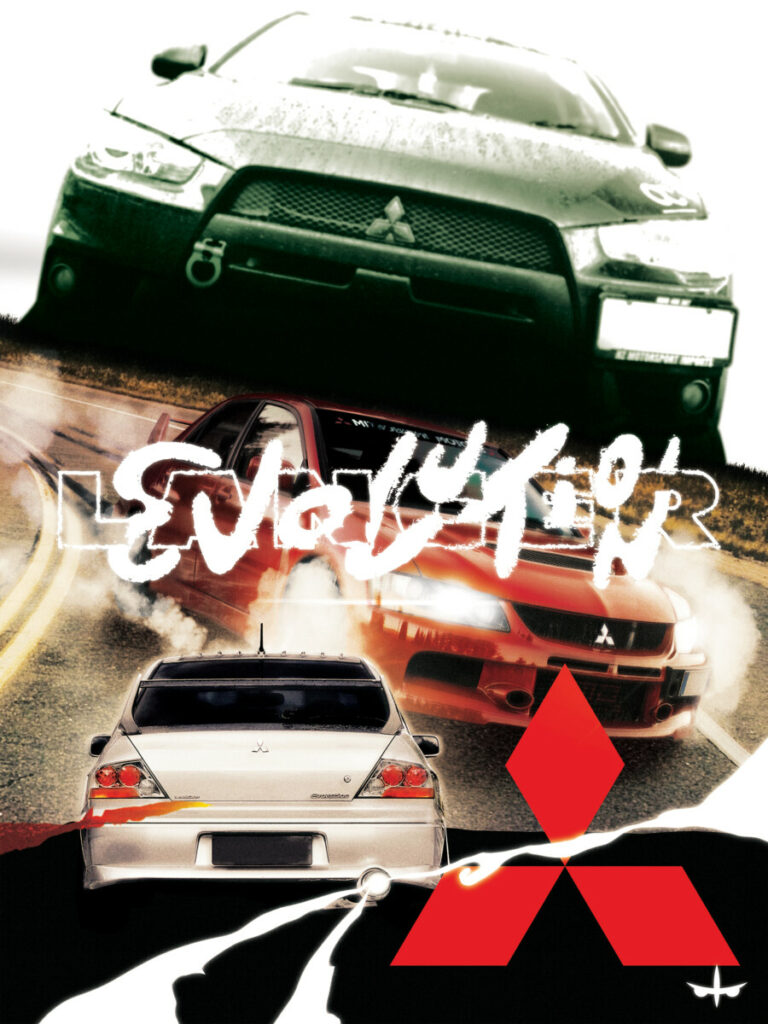 Poster sur lequel on peut voir 3 voitures Lancer Evolution de Mitsubishi : une en haut verte, une au milieu rouge, faisant un dérapage sur une route, et une en bas de dos blanche.
Au centre il y a le logotype Lancer Evolution.